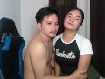 softpinay5 webcam model stream image