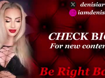 denisiarocks webcam model stream image