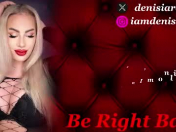denisiarocks webcam model stream image
