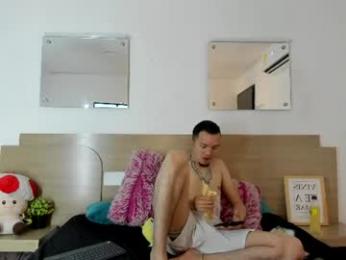 king_n_kathe_ webcam model stream image
