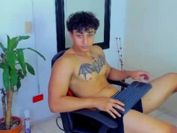 night__prince webcam model stream image