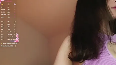 cosmosbaby webcam stripchat model stream image