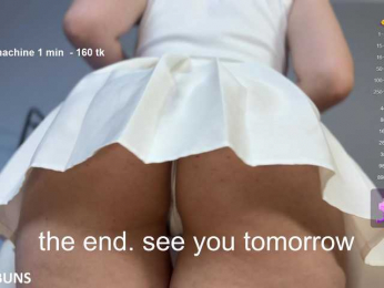 AnnaOreo webcam model stream image