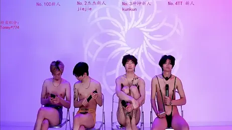 stbro-888 webcam stripchat model stream image