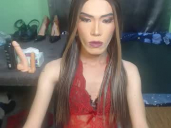 asianhotmistress webcam model stream image