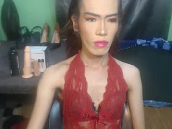 asianhotmistress webcam model stream image