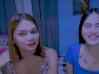 extremelian webcam model stream image