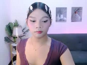 extremelian webcam model stream image