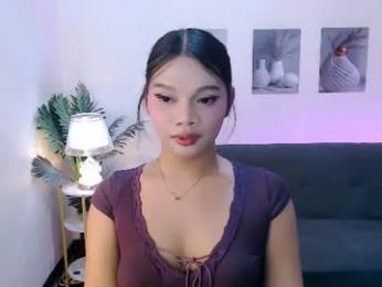 extremelian webcam model stream image