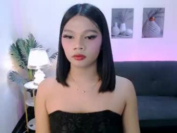 extremelian webcam model stream image