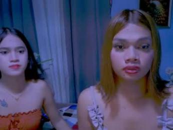 extremelian webcam model stream image