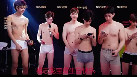 Gay-NextDoor webcam stripchat model stream image