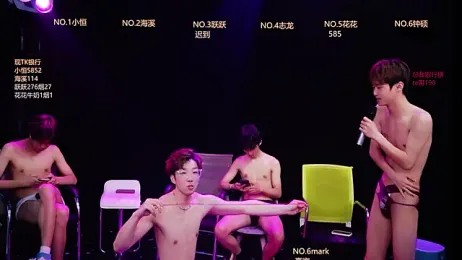 Gay-NextDoor webcam stripchat model stream image