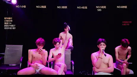 Gay-NextDoor webcam stripchat model stream image