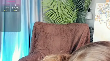 SilentHowl webcam model stream image