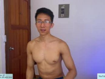 tylerwu97 webcam model stream image
