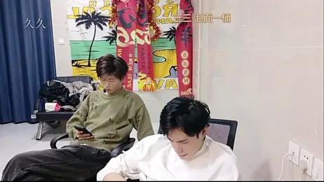 stripcha-798 webcam model stream image