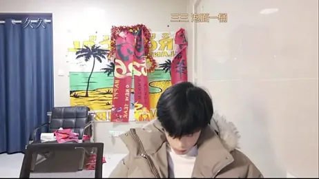 stripcha-798 webcam model stream image