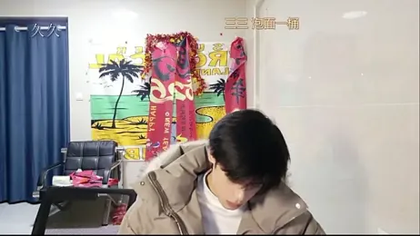 stripcha-798 webcam model stream image