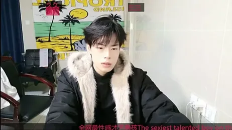 stripcha-798 webcam stripchat model stream image