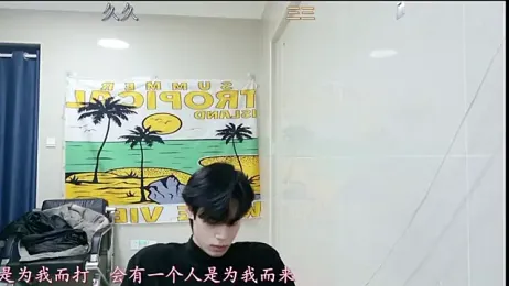 stripcha-798 webcam stripchat model stream image