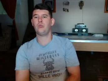 brendansexyboy098754 webcam preview