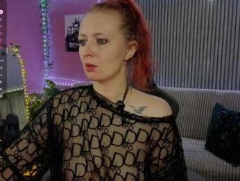 SuCCubuSLove webcam model stream image