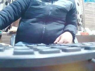 amang4p webcam model stream image