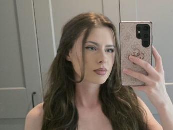 PearlClaire webcam preview