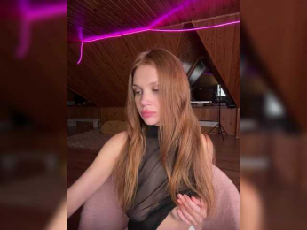 Nastyu-sha webcam model stream image
