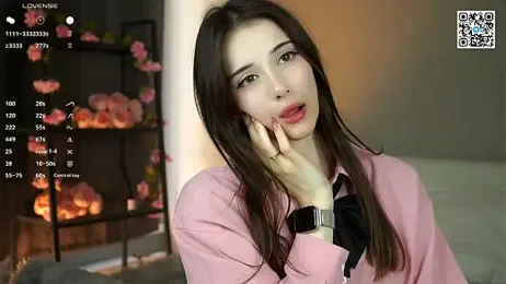 CateCast webcam model stream image