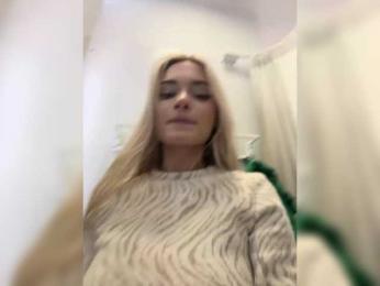 obsessed_with_me webcam model stream image