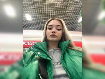 obsessed_with_me webcam model stream image