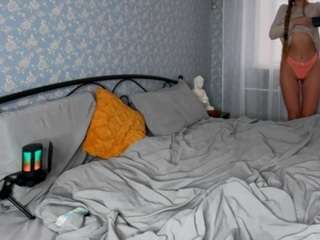 janelavue webcam model stream image