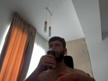 whisperoflust webcam chaturbate model stream image