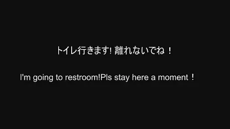 i_am_Hiro webcam model stream image