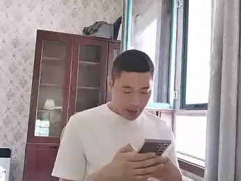 LynnXu webcam model stream image