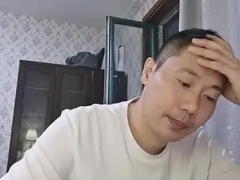 LynnXu webcam model stream image