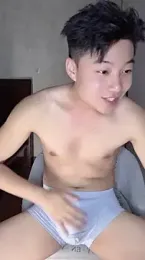 Xtianhao webcam model stream image