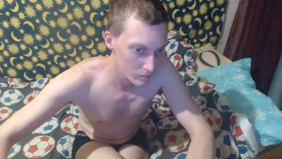 Roovede webcam model stream image