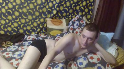 Roovede webcam model stream image