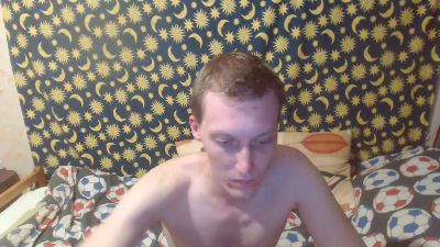 Roovede webcam model stream image