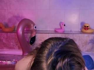 mary-tone webcam model stream image