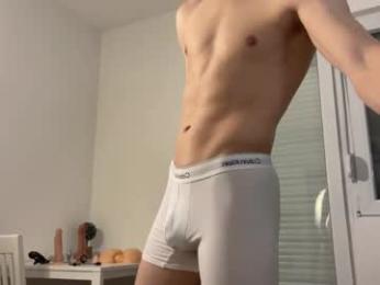 imadri webcam model stream image