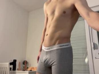 imadri webcam model stream image