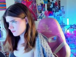 elyra-zyra webcam preview