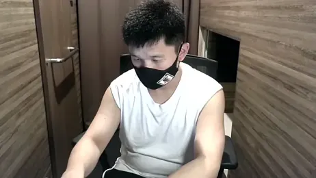 reiyato webcam model stream image