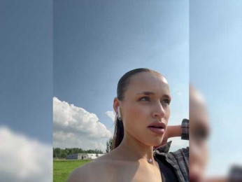 Enchantix webcam model stream image