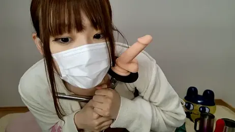 --chan--hii webcam model stream image