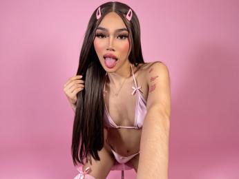 MiraMoxie webcam model stream image